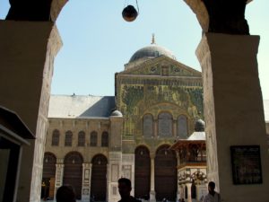 Damascus mosque Glimpses of the World