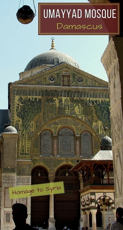 Syria-facts-Damascus-Umayyad-Mosque-Glimpses-of-The-World